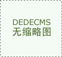 能帮你通过上传实人照片