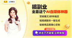 通过对比品