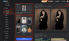 中拍摄不只费用昂扬