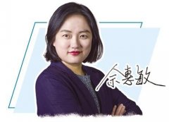 这种新的管理范式超越零和博弈