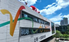 “林亦LYi”则从科技角度切磋了“科技短视频帮