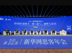 “我们现正在操纵AI大模子